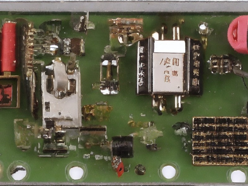 pg模拟器 保险丝应用分类导航 2