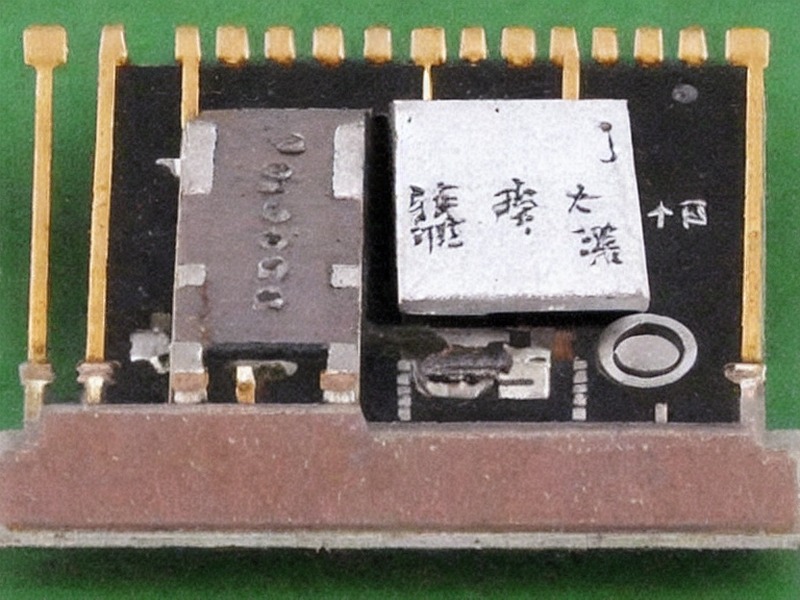 pg模拟器 嵌入式模块分类分类 2