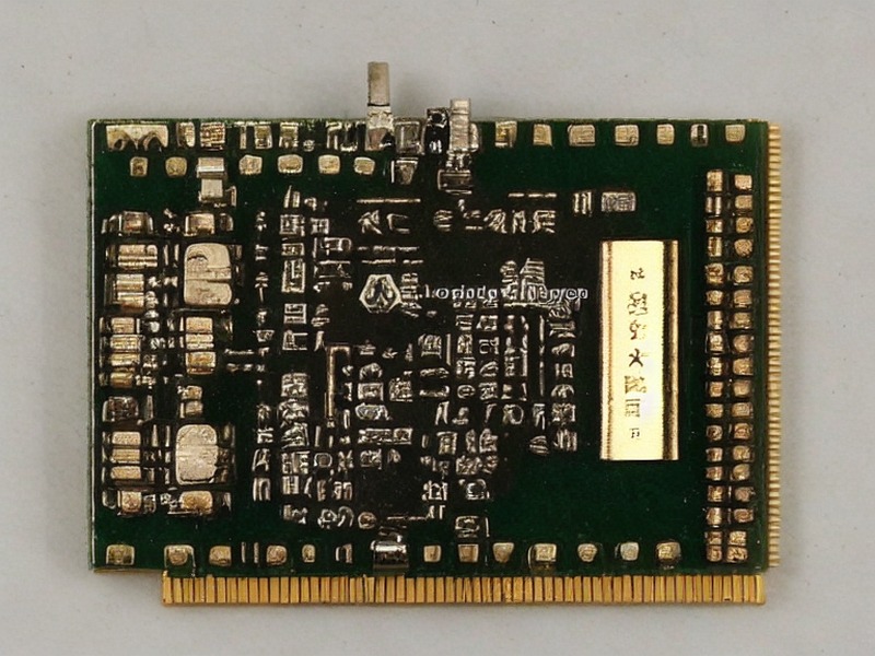 接口芯片导航技术资料 2