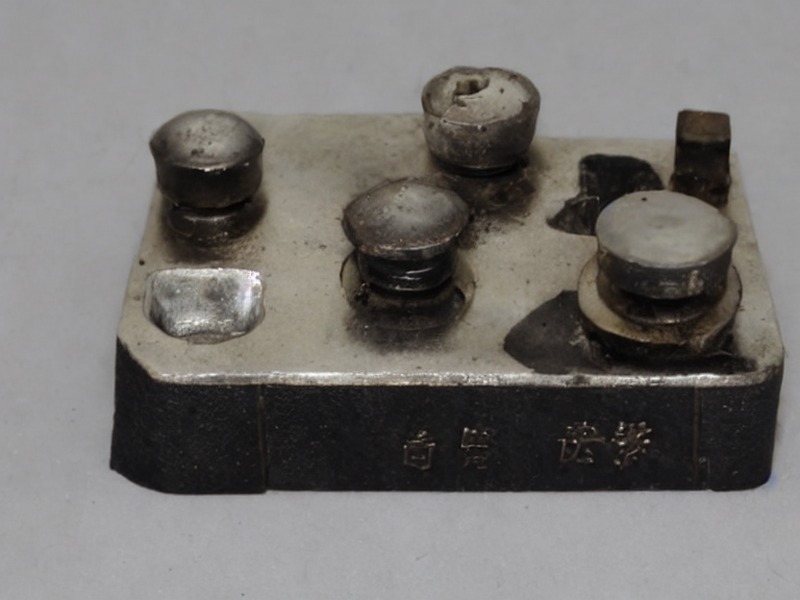 pg模拟器 处理器清单应用资料 1