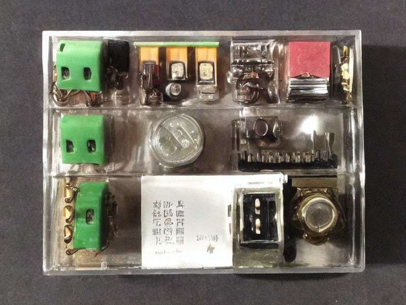 电源管理专题应用说明