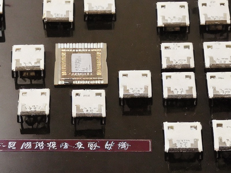 运算放大器应用项目资料：运算放大器资料 2